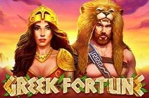 Greek Fortune